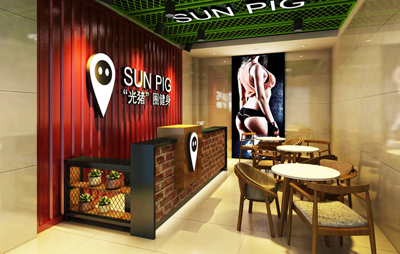 KS娱乐官网智能健身器材