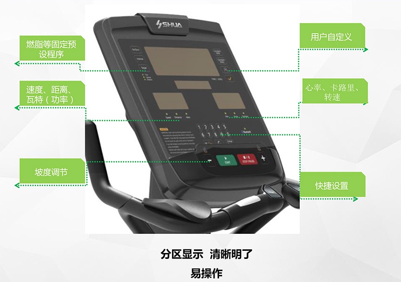 KS娱乐官网健身车_商用健身车_家用健身车_室内健身器材-广西KS娱乐官网体育健身器材有限公司 KS娱乐官网健身车_商用健身车_家用健身车_室内健身器材-广西KS娱乐官网体育健身器材有限公司