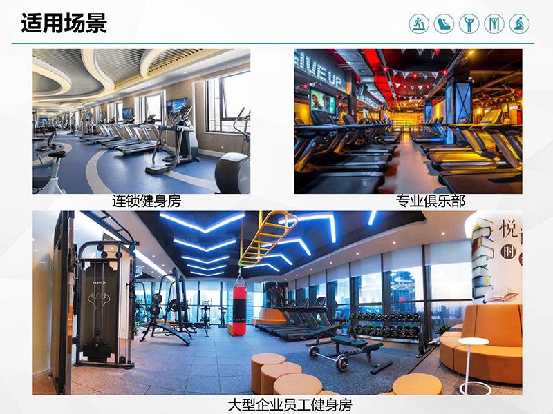 KS娱乐官网健身车_商用健身车_家用健身车_室内健身器材-广西KS娱乐官网体育健身器材有限公司 KS娱乐官网健身车_商用健身车_家用健身车_室内健身器材-广西KS娱乐官网体育健身器材有限公司