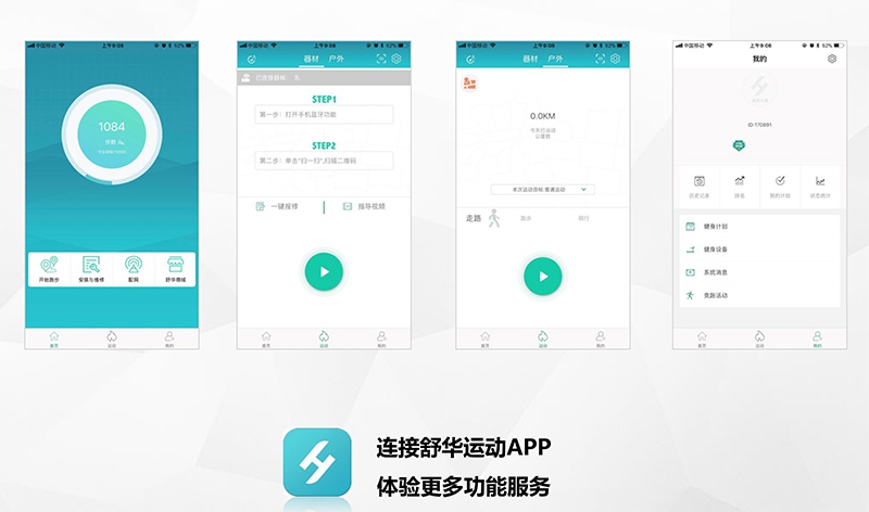 KS娱乐官网健身车_商用健身车_家用健身车_室内健身器材-广西KS娱乐官网体育健身器材有限公司 KS娱乐官网健身车_商用健身车_家用健身车_室内健身器材-广西KS娱乐官网体育健身器材有限公司