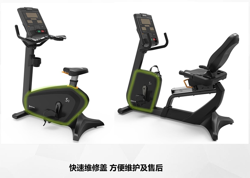 KS娱乐官网健身车_商用健身车_家用健身车_室内健身器材-广西KS娱乐官网体育健身器材有限公司 KS娱乐官网健身车_商用健身车_家用健身车_室内健身器材-广西KS娱乐官网体育健身器材有限公司