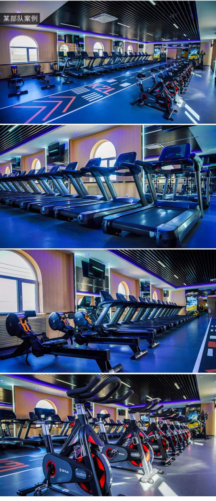 室内健身器材_KS娱乐官网健身器材_广西健身器材_单位健身器材_军警健身器材-广西KS娱乐官网体育健身器材有限公司