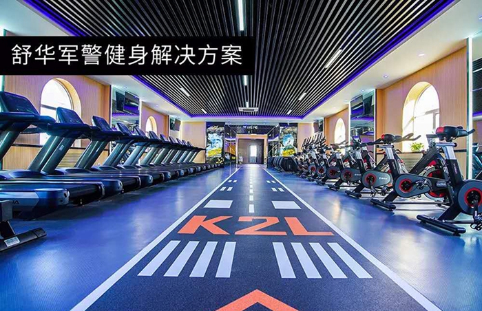 室内健身器材_KS娱乐官网健身器材_广西健身器材_单位健身器材_军警健身器材-广西KS娱乐官网体育健身器材有限公司