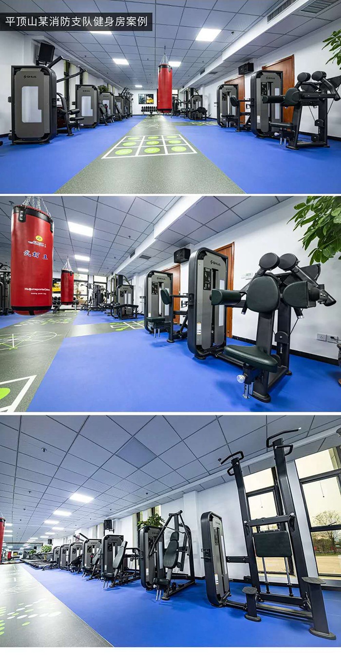 室内健身器材_KS娱乐官网健身器材_广西健身器材_单位健身器材_军警健身器材-广西KS娱乐官网体育健身器材有限公司