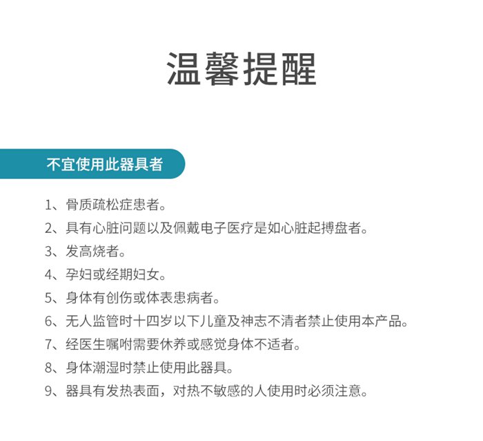 KS娱乐官网健身器材-总裁按摩椅SH-M9800-1