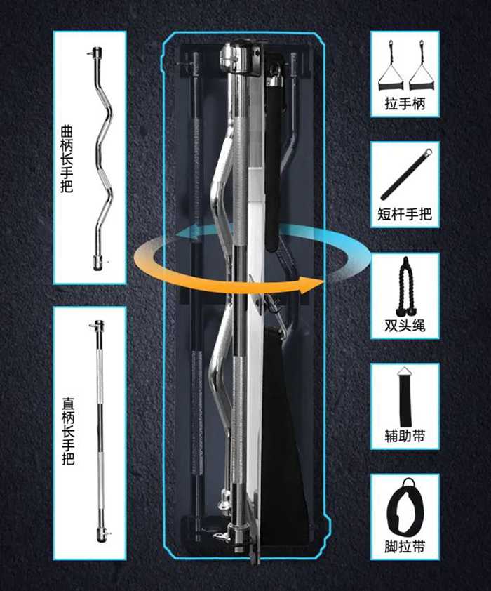 KS娱乐官网健身器材-小飞鸟综合训练器SH-G6520