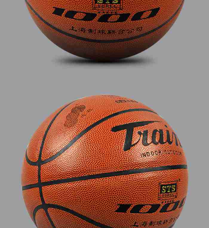 广西KS娱乐官网体育-篮球系列