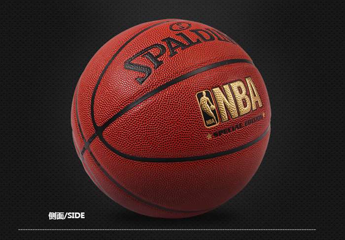 广西KS娱乐官网体育健身器材-斯伯丁篮球