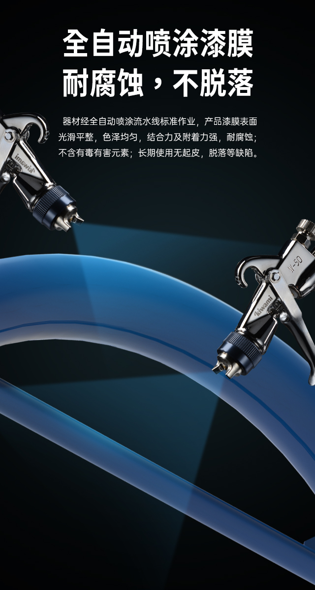 广西篮球架厂家_KS娱乐官网篮球架_移动式篮球架_广西KS娱乐官网体育健身器材有限公司