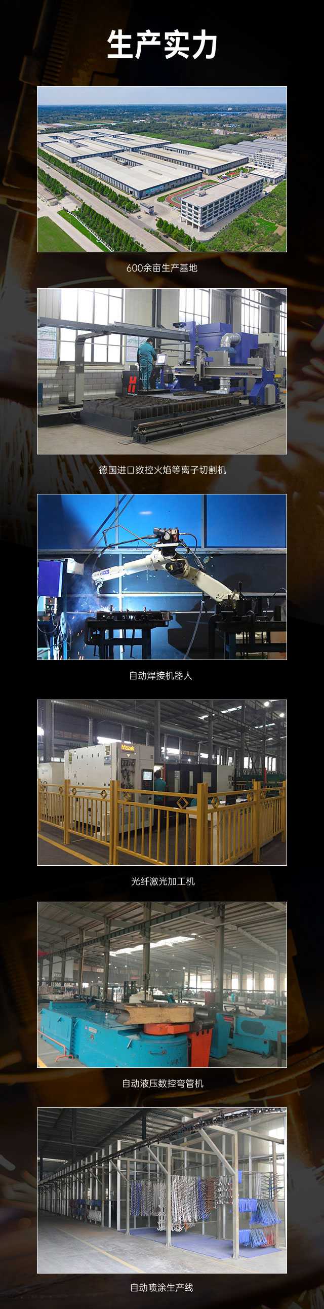 广西篮球架厂家_KS娱乐官网篮球架_移动式篮球架_广西KS娱乐官网体育健身器材有限公司