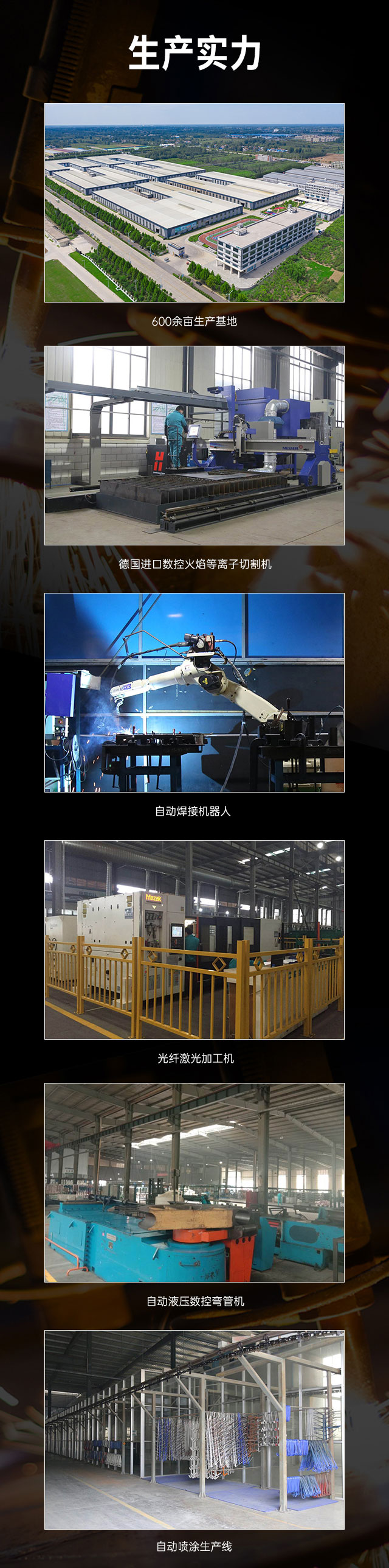 广西篮球架厂家_KS娱乐官网篮球架_移动式篮球架_广西KS娱乐官网体育健身器材有限公司