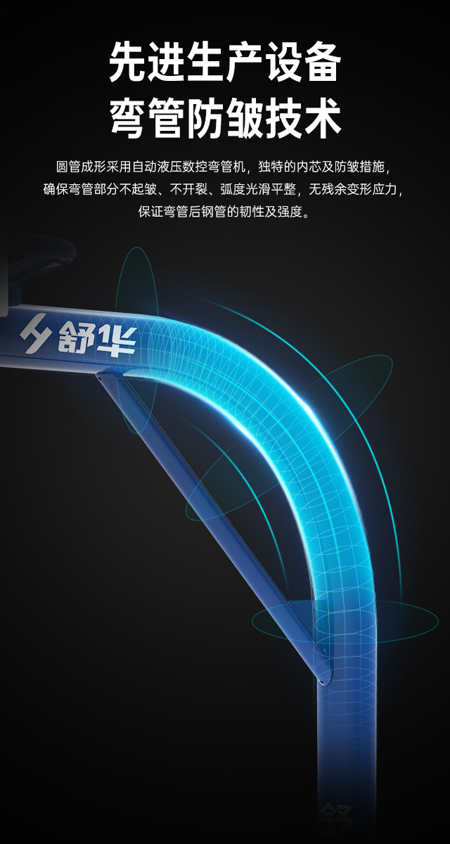 广西篮球架厂家_KS娱乐官网篮球架_移动式篮球架_广西KS娱乐官网体育健身器材有限公司