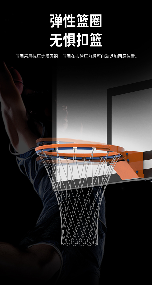 广西篮球架厂家_KS娱乐官网篮球架_移动式篮球架_广西KS娱乐官网体育健身器材有限公司