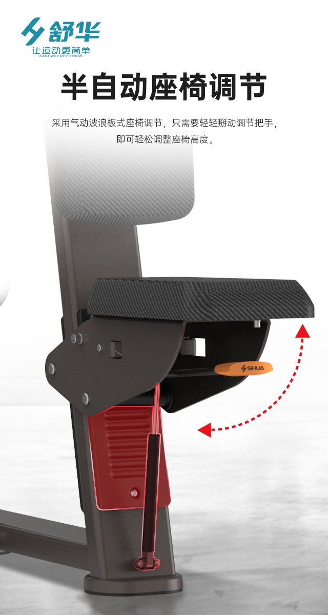 KS娱乐官网综合性企事业力量器械-广西KS娱乐官网体育健身器材有限公司