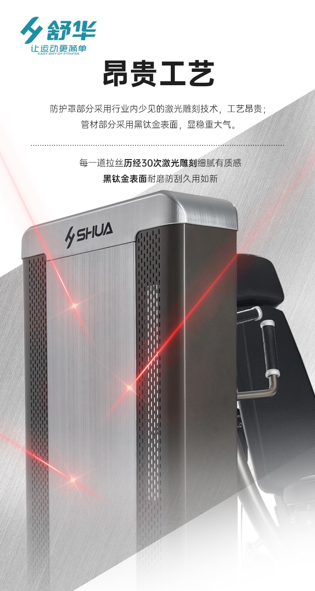 KS娱乐官网综合性企事业力量器械-广西KS娱乐官网体育健身器材有限公司