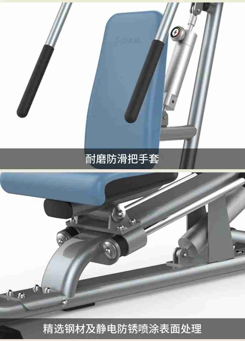 KS娱乐官网56等速肌力训练系列：专为老年人打造的肌肉力量训练器