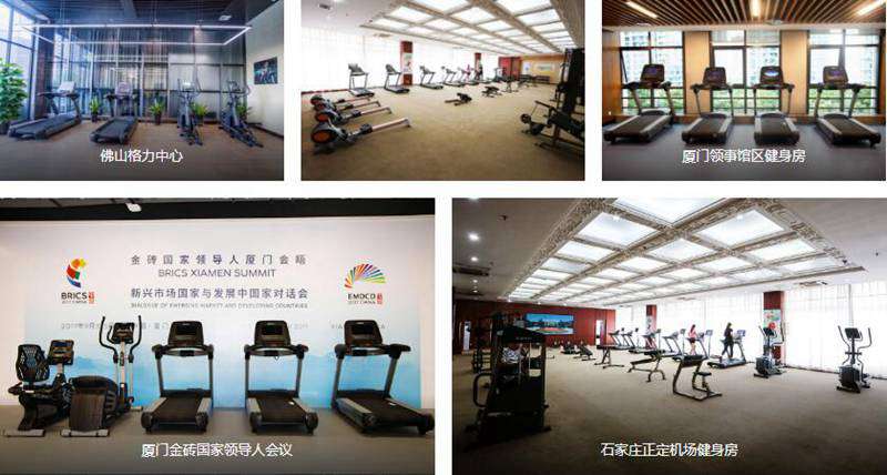 KS娱乐官网健身器材企事业健身解决方案 KS娱乐官网健身器材企事业健身解决方案