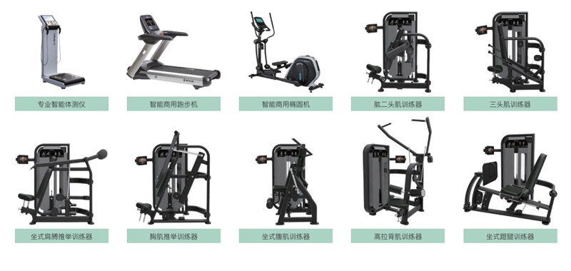 部队智能健身解决方案,军体院校健身房器材,室内健身房器材-广西KS娱乐官网体育健身器材有限公司