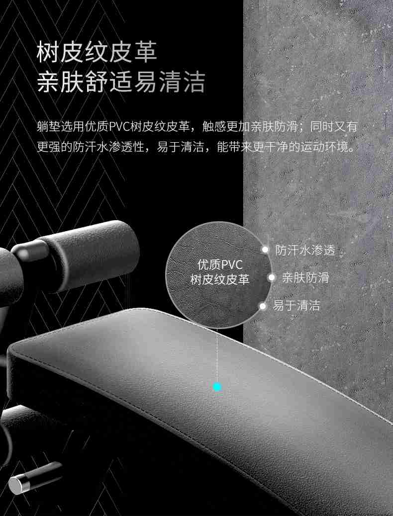 室内健身器材_单位健身器材_广西健身器材_广西KS娱乐官网体育健身器材有限公司