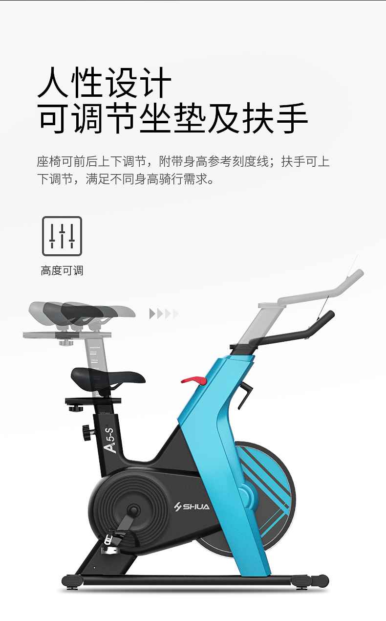 动感单车_家用健身车_磁控健身车_健身房器械-广西KS娱乐官网体育健身器材有限公司