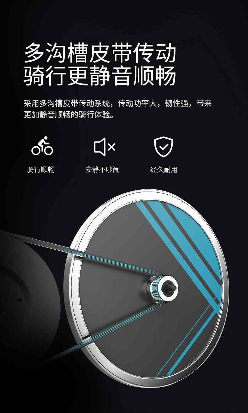 动感单车_家用健身车_磁控健身车_健身房器械-广西KS娱乐官网体育健身器材有限公司