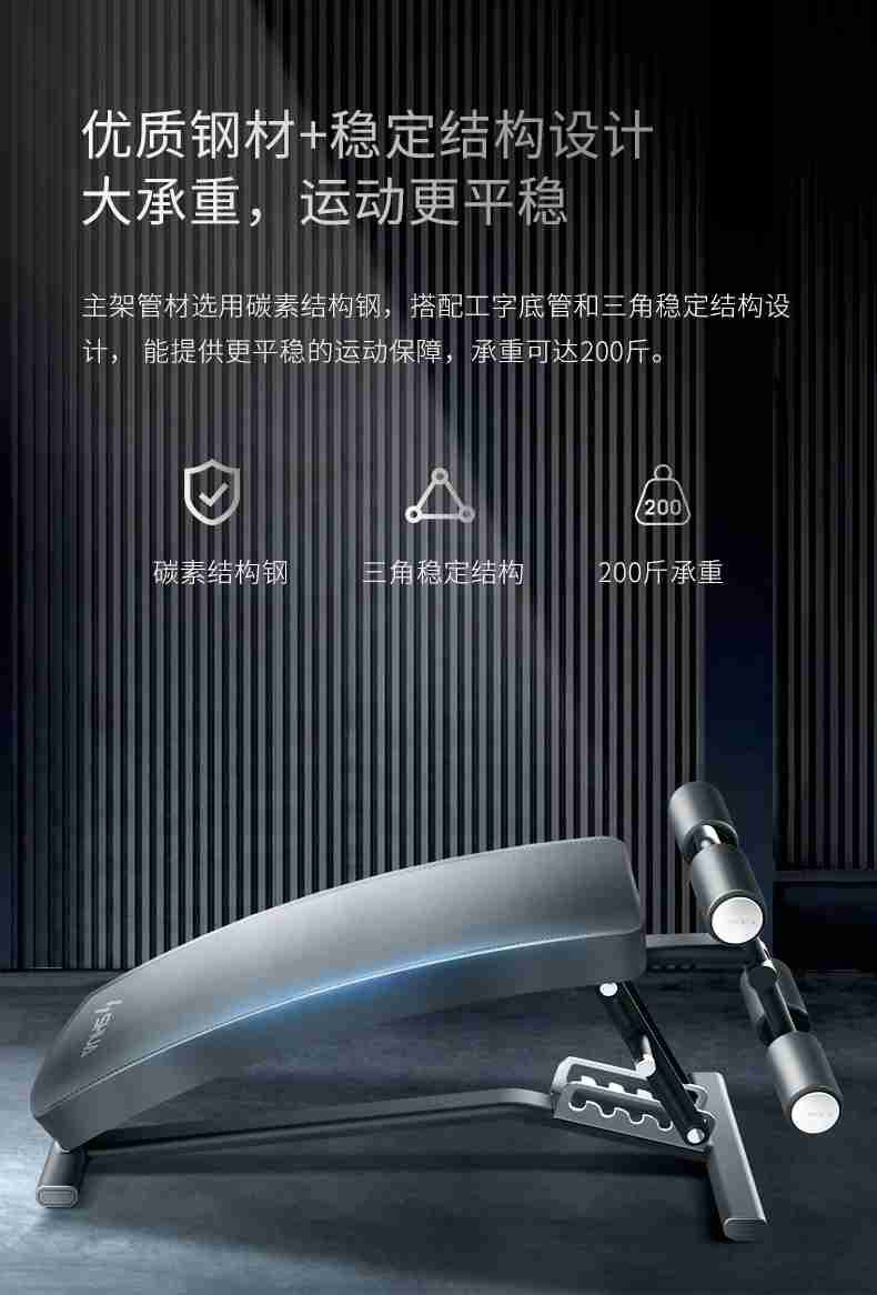 室内健身器材_单位健身器材_广西健身器材_广西KS娱乐官网体育健身器材有限公司