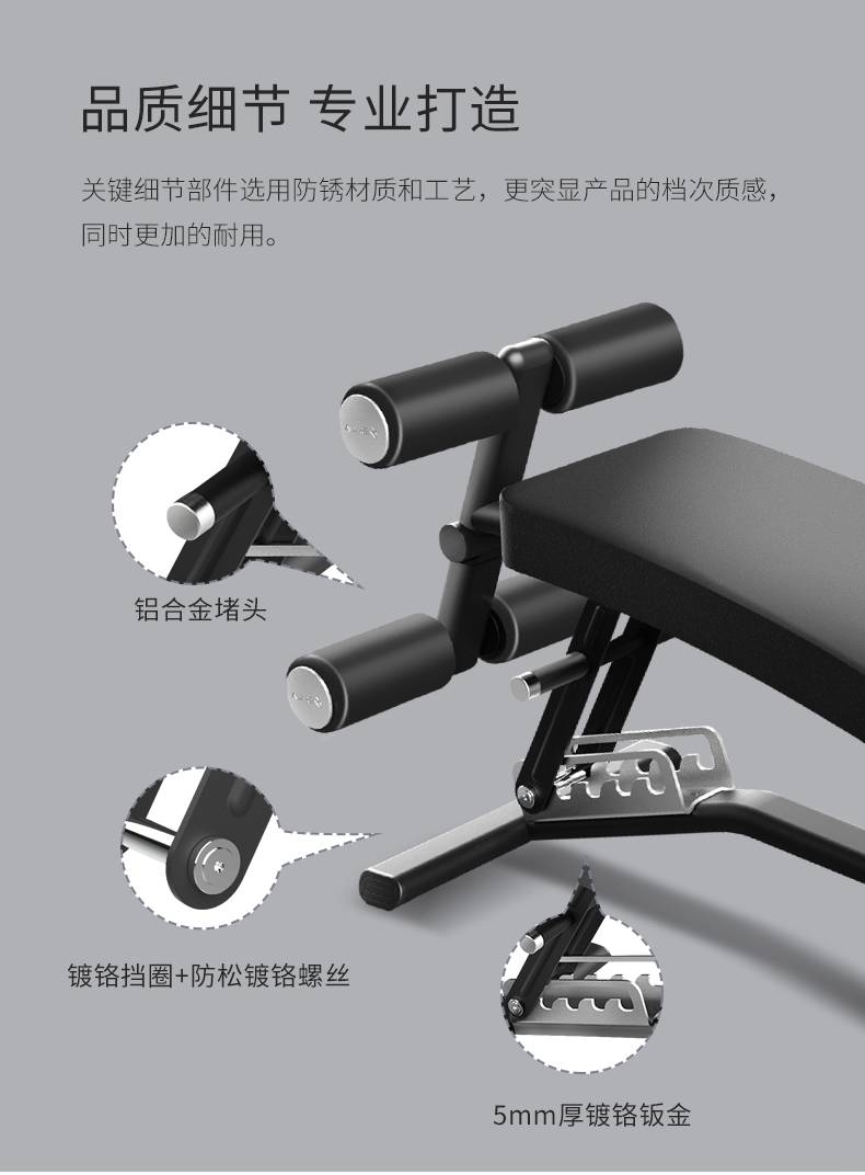 室内健身器材_单位健身器材_广西健身器材_广西KS娱乐官网体育健身器材有限公司