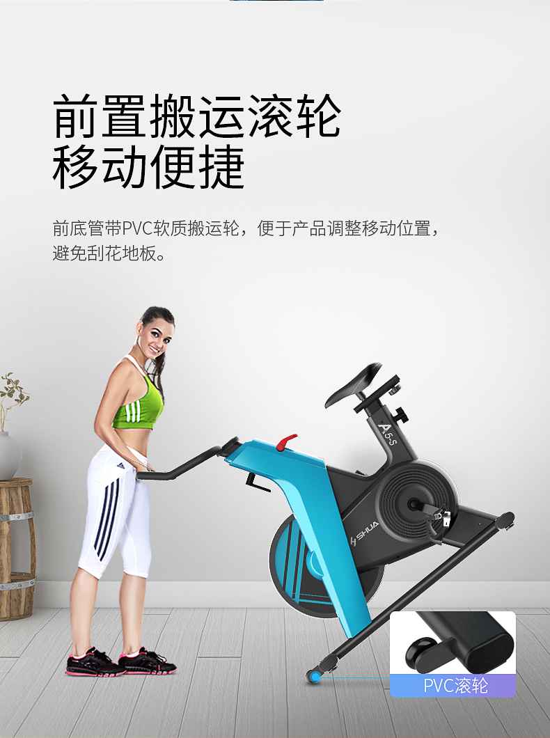 动感单车_家用健身车_磁控健身车_健身房器械-广西KS娱乐官网体育健身器材有限公司