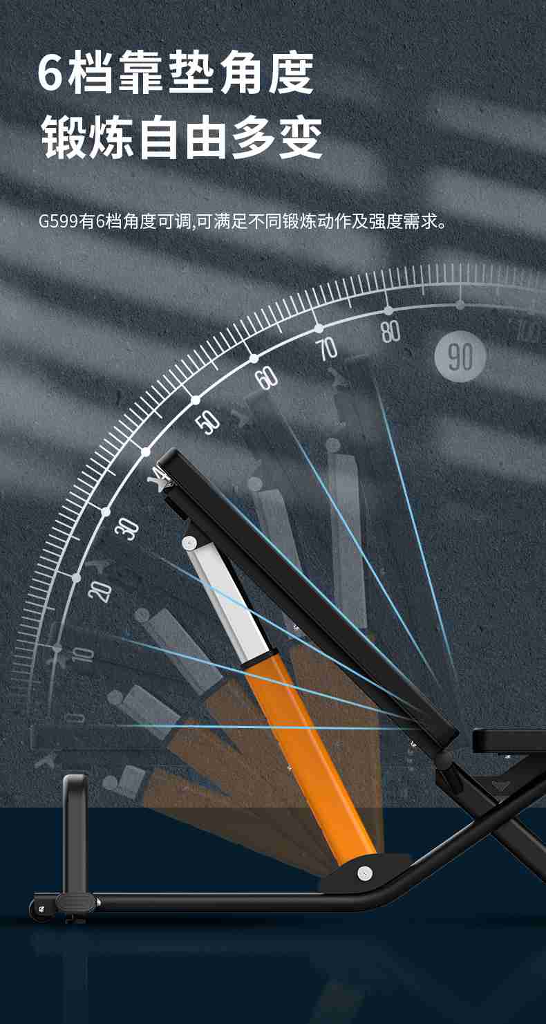 室内健身器材_单位健身器材_KS娱乐官网健身器材-广西KS娱乐官网体育健身器材有限公司