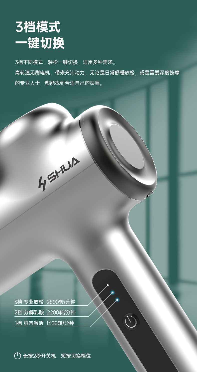 筋膜按摩器_KS娱乐官网按摩器材_广西按摩器材-广西KS娱乐官网体育健身器材有限公司