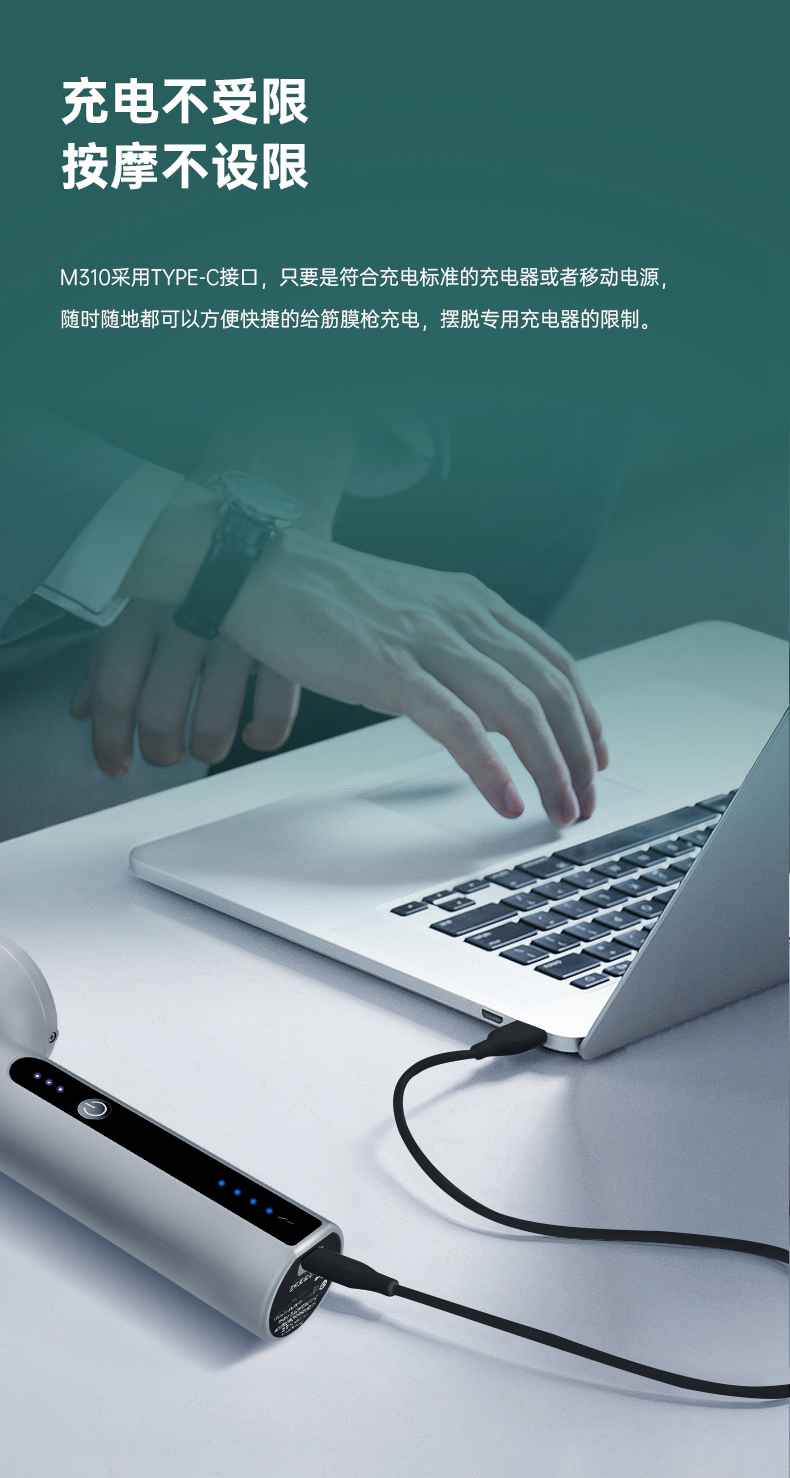 筋膜按摩器_KS娱乐官网按摩器材_广西按摩器材-广西KS娱乐官网体育健身器材有限公司