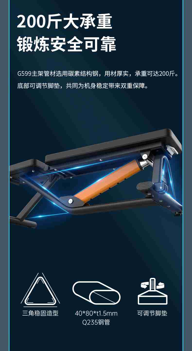 室内健身器材_单位健身器材_KS娱乐官网健身器材-广西KS娱乐官网体育健身器材有限公司