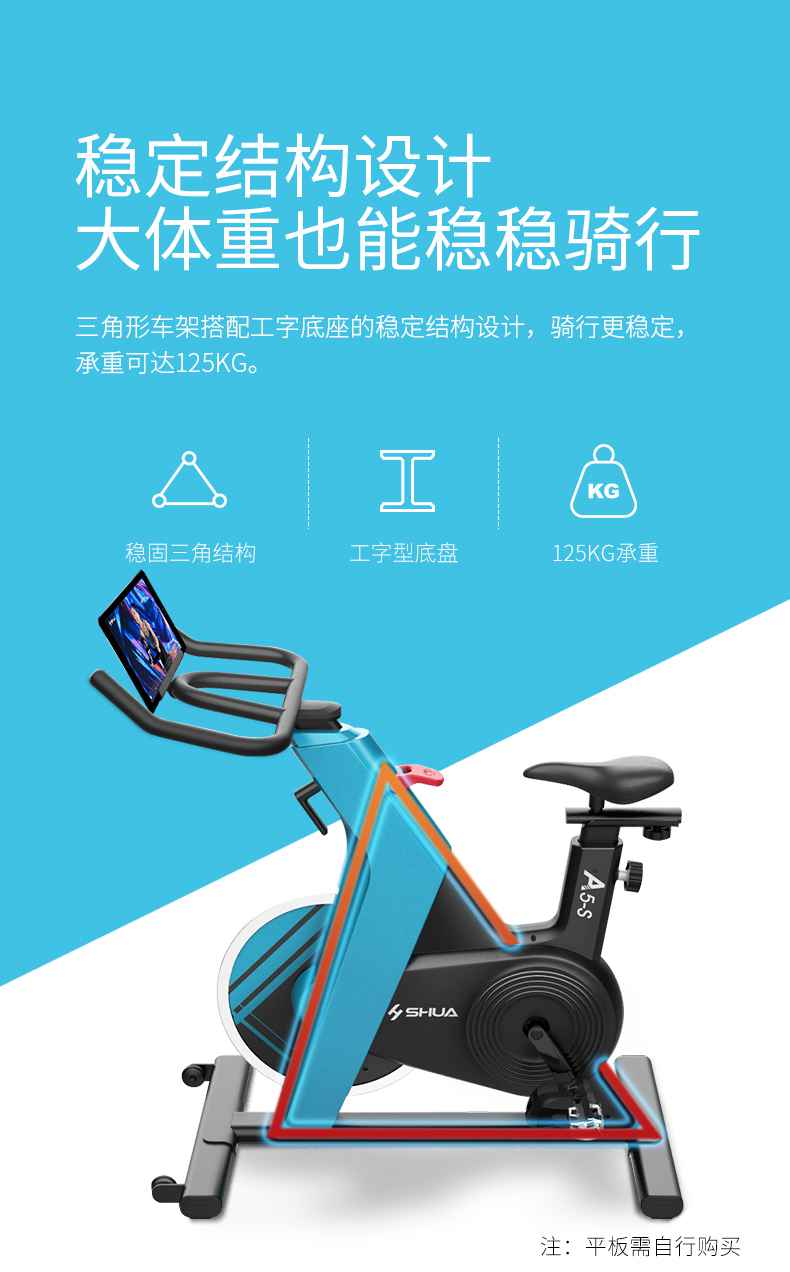 动感单车_家用健身车_磁控健身车_健身房器械-广西KS娱乐官网体育健身器材有限公司