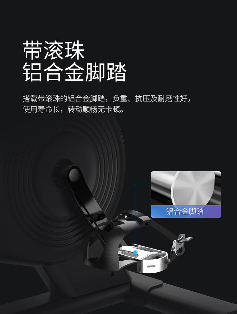 动感单车_家用健身车_磁控健身车_健身房器械-广西KS娱乐官网体育健身器材有限公司