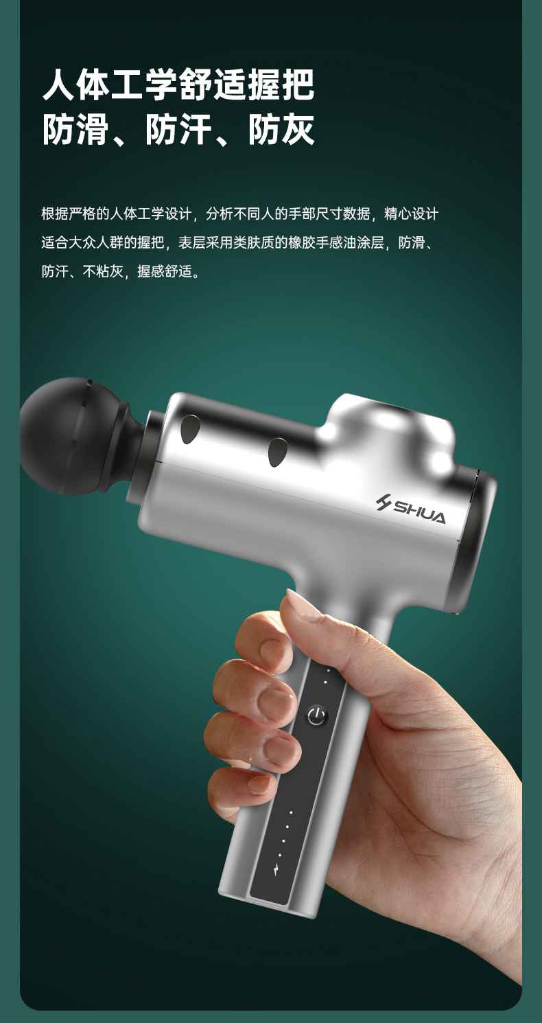 筋膜按摩器_KS娱乐官网按摩器材_广西按摩器材-广西KS娱乐官网体育健身器材有限公司