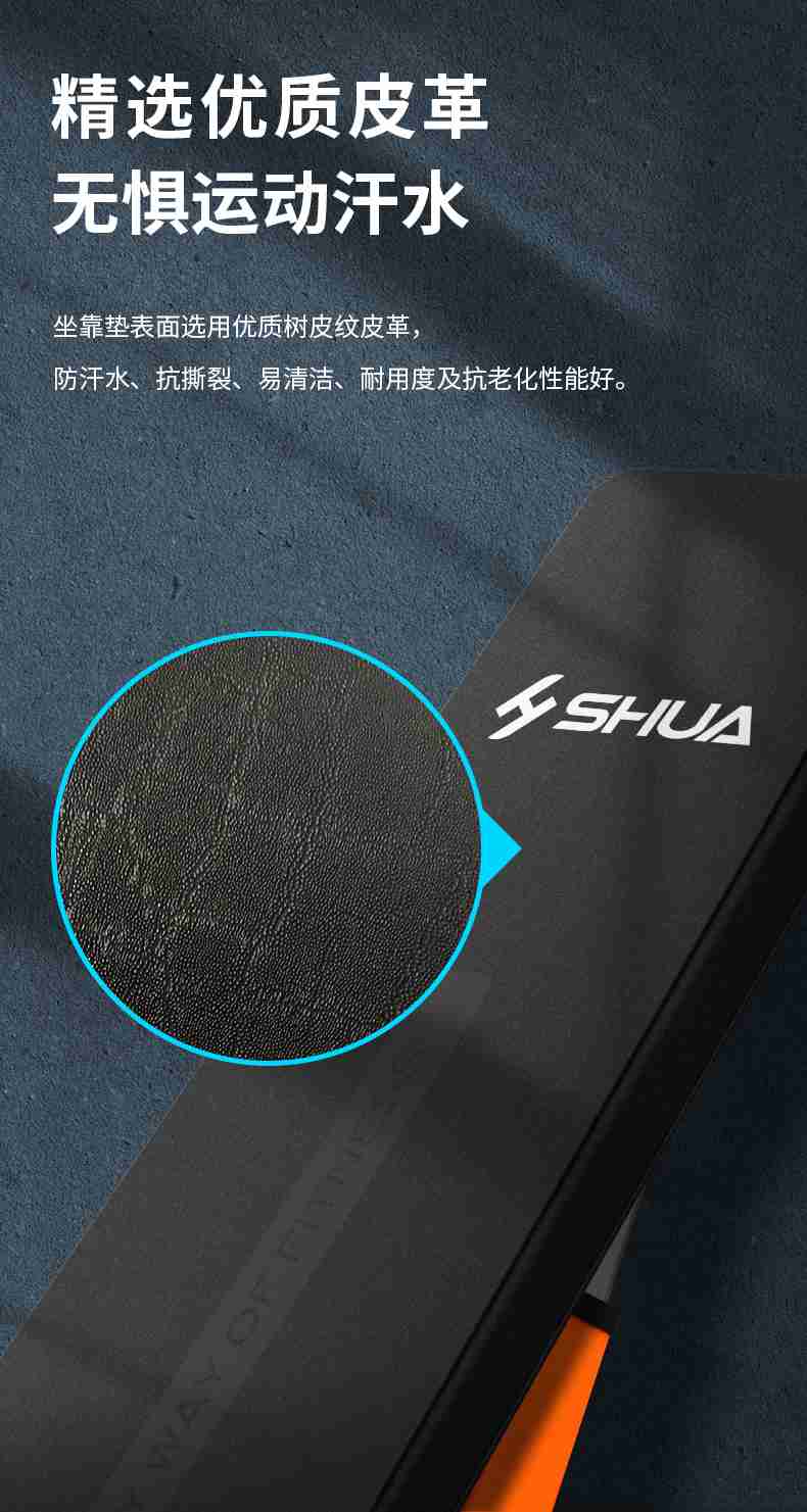 室内健身器材_单位健身器材_KS娱乐官网健身器材-广西KS娱乐官网体育健身器材有限公司