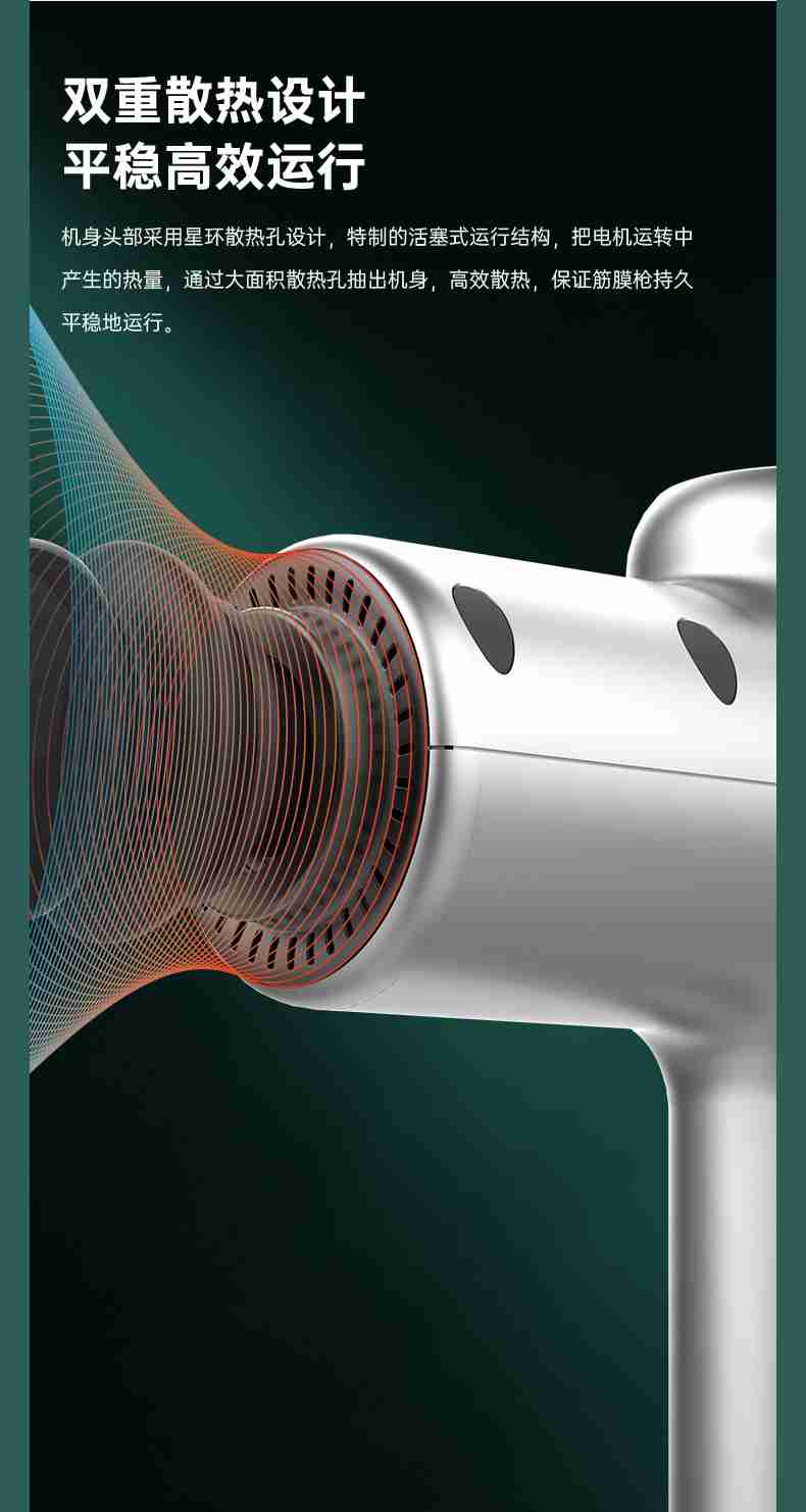 筋膜按摩器_KS娱乐官网按摩器材_广西按摩器材-广西KS娱乐官网体育健身器材有限公司