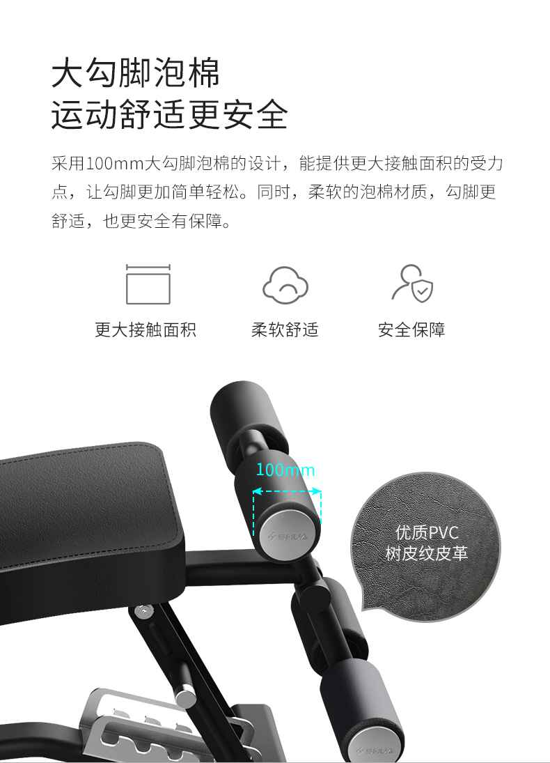 室内健身器材_单位健身器材_广西健身器材_广西KS娱乐官网体育健身器材有限公司