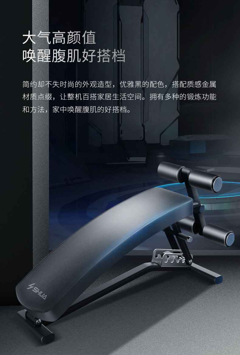 室内健身器材_单位健身器材_广西健身器材_广西KS娱乐官网体育健身器材有限公司