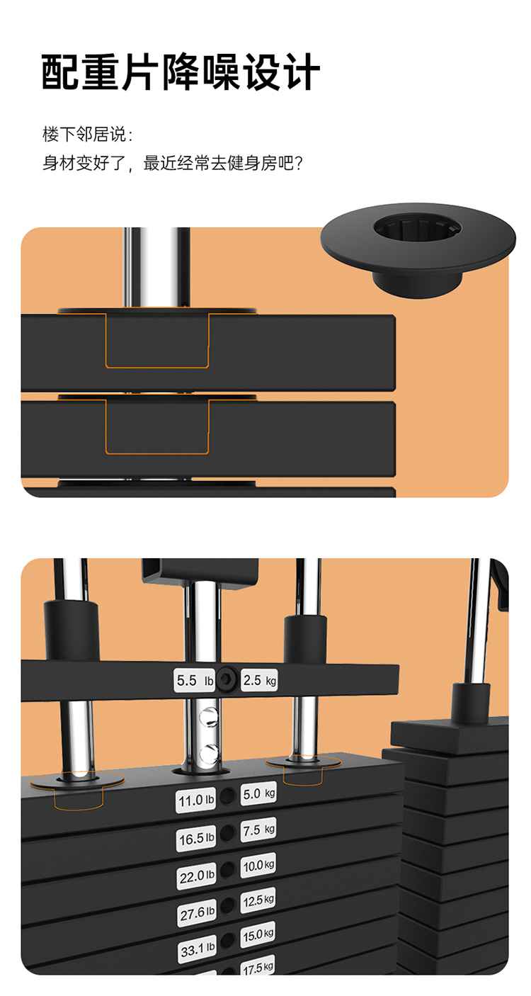 SH-G699 壁挂式拉绳训练器-广西KS娱乐官网体育健身器材有限公司