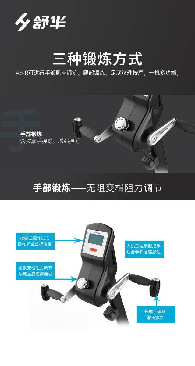 SH-B5836R 卧式健身车-广西KS娱乐官网体育健身器材有限公司SH-B5836R 卧式健身车-广西KS娱乐官网体育健身器材有限公司SH-B5836R 卧式健身车-广西KS娱乐官网体育健身器材有限公司SH-B5836R 卧式健身车-广西KS娱乐官网体育健身器材有限公司SH-B5836R 卧式健身车-广西KS娱乐官网体育健身器材有限公司SH-B5836R 卧式健身车-广西KS娱乐官网体育健身器材有限公司SH-B5836R 卧式健身车-广西KS娱乐官网体育健身器材有限公司SH-B5836R 卧式健身车-广西KS娱乐官网体育健身器材有限公司SH-B5836R 卧式健身车-广西KS娱乐官网体育健身器材有限公司SH-B5836R 卧式健身车-广西KS娱乐官网体育健身器材有限公司SH-B5836R 卧式健身车-广西KS娱乐官网体育健身器材有限公司