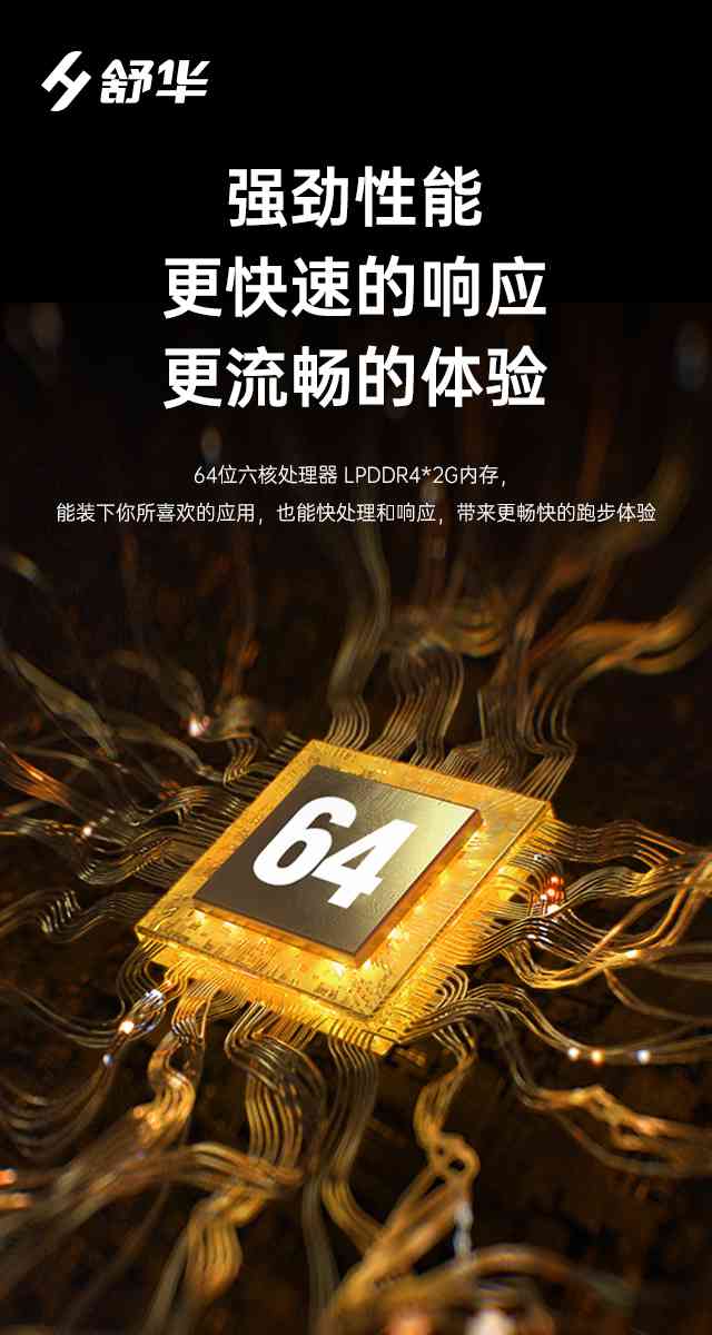 商用跑步机SH-T9100T（V10T+）-广西KS娱乐官网体育健身器材有限公司